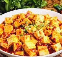 Spicy Tofu