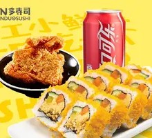 Signature Squid Rolls