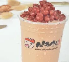 Love Bean Milk Tea