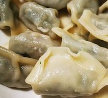 Shepherd's Purse Dumplings
