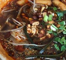 Mixed Spicy Vermicelli