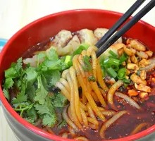 Bacon Spicy Rice Noodles