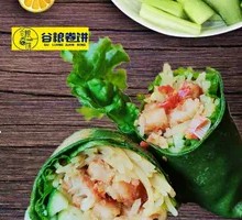 Spinach Noodle Crispy Chicken Roll