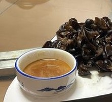 Mustard Black Wood Ear