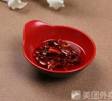 Chili Oil