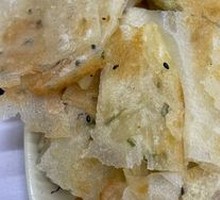 Scallion Oil Flatbread