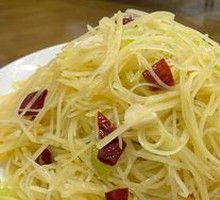 Shredded Potatoes