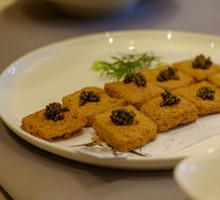 Fish Roe Tofu