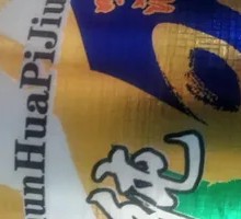 Golden Original Beer