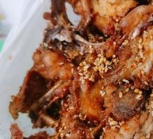 Spicy Chicken Frames