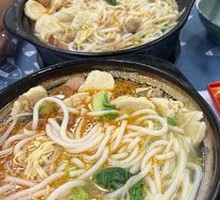 Fish tofu rice noodles