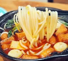 Enoki Noodle Soup