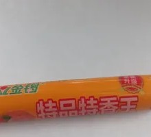 Jinlu TePin TeXiang Wang Sausage