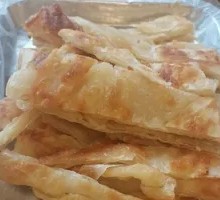 Layered Flatbread