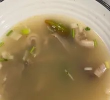 Offal Soup