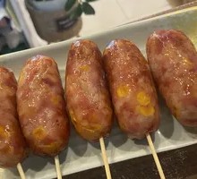 Handmade Pure Meat Glutinous Corn Sausage