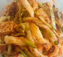 Spicy Beef Tendon Noodles with Sesame Sauce