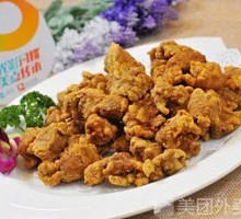 Salted Pepper Pork Tenderloin