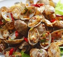 Spicy Stir-Fried Clams