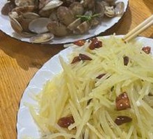 Sour Spicy Potato Strips