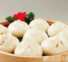 Xiaolongbao