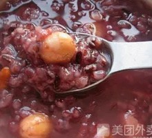 Eight Treasure Porridge