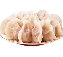 Shiitake Pork Dumplings
