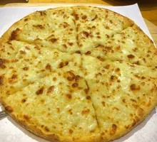 Golden Durian Burst Pizza