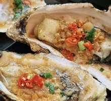 Garlic Roasted Oysters (8 pieces)