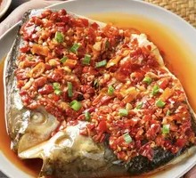 Chopped Chili Fish Head