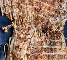 Grilled Enoki Mushrooms