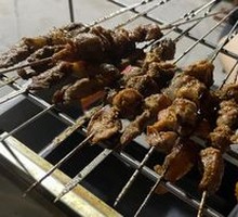 Pork Belly with Skin