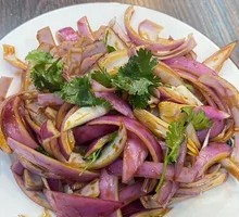 Mixed Onion Salad