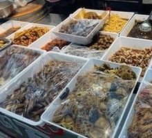 Pickled Radish in Sauce