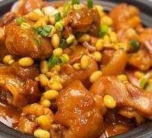 Braised Pig Trotters with Soybeans