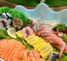 Salmon Sashimi Platter