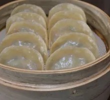Steamed Dumplings