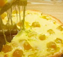 Durian Pizza