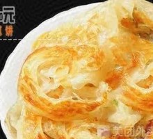 Scallion Hand-Rolled Flatbread