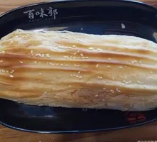 Original Flaky Flatbread