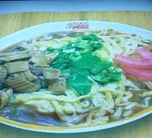 Flower Pollen Beef Offal Noodles