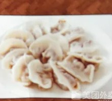 Pork and Celery Dumplings