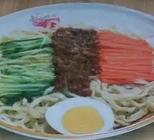 Korean Fried Noodles with Sauce