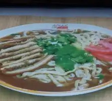 Flower Pollen Beef Tripe Noodles