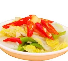 Pickled Vegetables