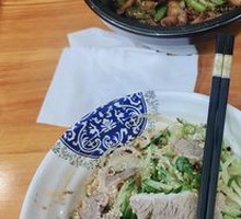 Spicy Chicken Noodles