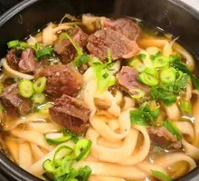 Beef Noodles