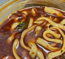 Spicy Soup Knife-Cut Noodles
