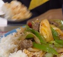 Scallion Stir-fried Rice