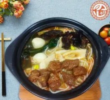 Beef Hot Pot